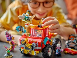 LEGO 80055 картинка 7 LEGO 80055 картинка 7