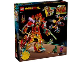 LEGO 80057 картинка 6 LEGO 80057 картинка 6