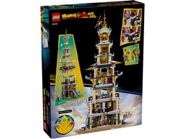 LEGO 80058 картинка 6 LEGO 80058 картинка 6