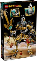 LEGO 80065 картинка 8 LEGO 80065 картинка 8