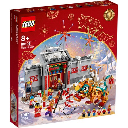 LEGO 80106 - Легенда о Няне