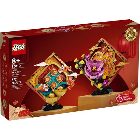 LEGO 80110 - Украшения для Китайского Нового года LEGO 80110 - Украшения для Китайского Нового года