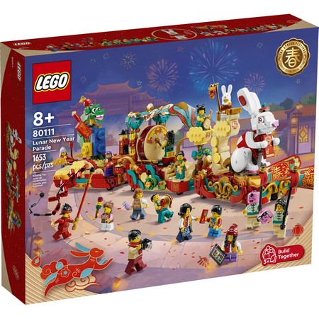 LEGO 80111 - Лунный новогодний парад LEGO 80111 - Лунный новогодний парад