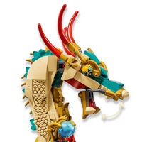 LEGO 80112 картинка 4 LEGO 80112 картинка 4