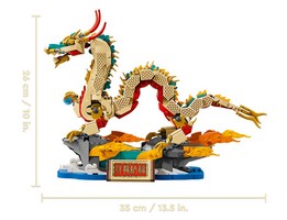 LEGO 80112 картинка 5 LEGO 80112 картинка 5