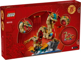 LEGO 80112 картинка 6 LEGO 80112 картинка 6