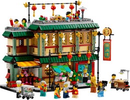 LEGO 80113 картинка 1 LEGO 80113 картинка 1