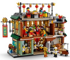 LEGO 80113 картинка 2 LEGO 80113 картинка 2