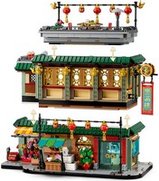 LEGO 80113 картинка 3 LEGO 80113 картинка 3