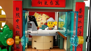 LEGO 80113 картинка 4 LEGO 80113 картинка 4
