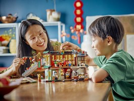 LEGO 80113 картинка 8 LEGO 80113 картинка 8