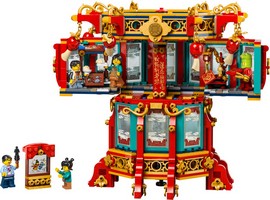 LEGO 80116 картинка 1 LEGO 80116 картинка 1