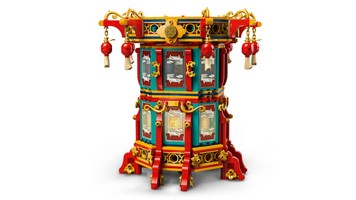 LEGO 80116 картинка 2 LEGO 80116 картинка 2