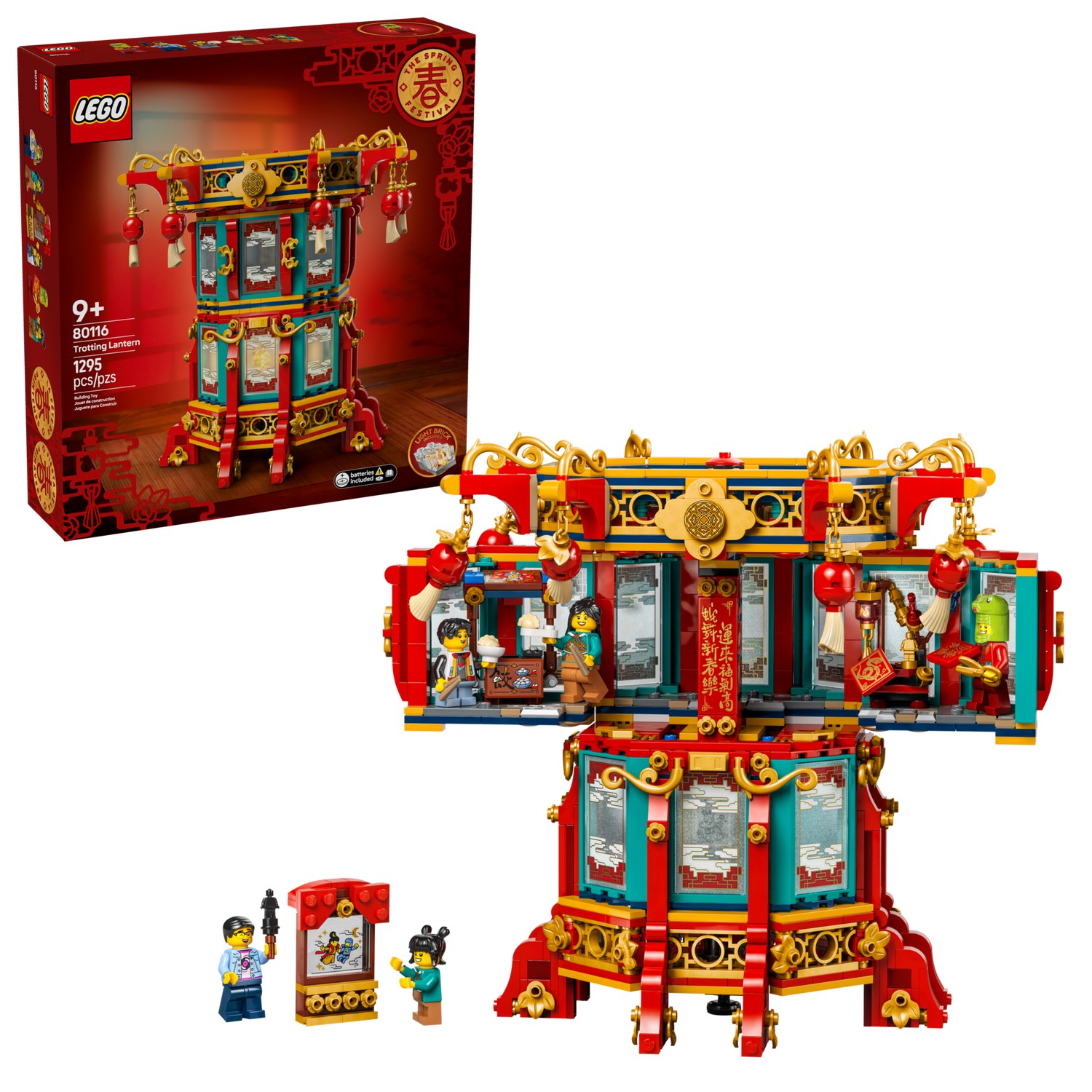 LEGO 80116 - Фестиваль фонарей LEGO 80116 - Фестиваль фонарей