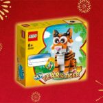 LEGO 40491 год тигра: появилась первая картинка, грядущего подарка