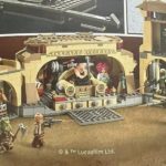 LEGO Star Wars 75326 Тронный зал Бобы Фетта: появилось первое изображение