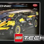 LEGO Бугатти Болид (42151): первая новинка Technic 2023 года